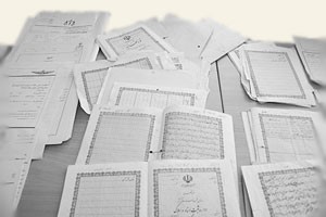 دلایل ابطال سند رسمی مالکیت کدام ها هستند ؟