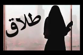 مراحل انجام دادن لایحه دفاعیه از طرف زوجه برای طلاق به چه صورت می باشد؟