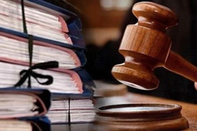 قرار موقوفی تعقیب صادر شد یعنی چی