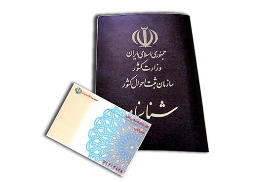 دارا بودن چه شرایطی برای ارائه درخواست طلاق از جانب مرد اهمیت دارد؟