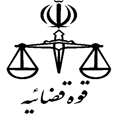 ابطال معامله چیست؟