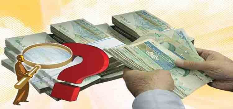 وکیل مفاسد اقتصادی تهران